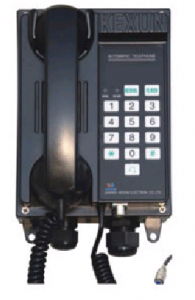 KEXUN KH-1J Noise-proof auto telephone 